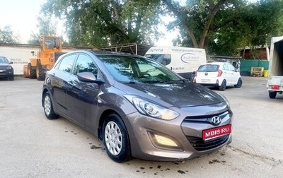 Hyundai i30 II рестайлинг, 2013 год, 1 200 000 рублей, 1 фотография