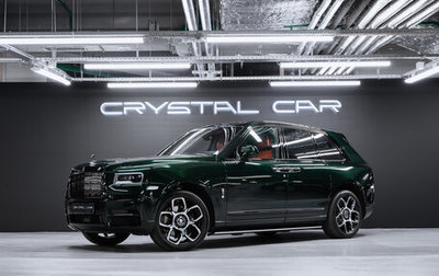 Rolls-Royce Cullinan, 2023 год, 52 500 000 рублей, 1 фотография