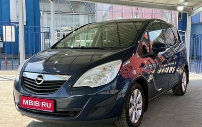 Opel Meriva, 2011 год, 720 000 рублей, 1 фотография