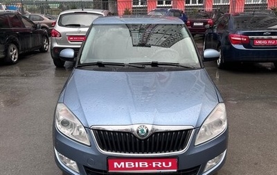 Skoda Fabia II, 2011 год, 750 000 рублей, 1 фотография