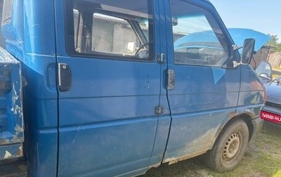Volkswagen Transporter T4, 1996 год, 350 000 рублей, 1 фотография