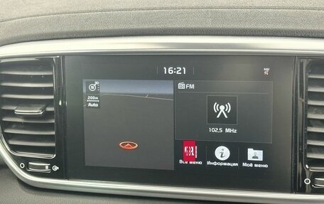 KIA Sportage IV рестайлинг, 2019 год, 2 490 000 рублей, 19 фотография