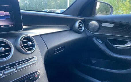 Mercedes-Benz C-Класс, 2015 год, 2 300 000 рублей, 7 фотография