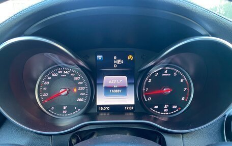 Mercedes-Benz C-Класс, 2015 год, 2 300 000 рублей, 8 фотография