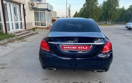Mercedes-Benz C-Класс, 2015 год, 2 300 000 рублей, 4 фотография