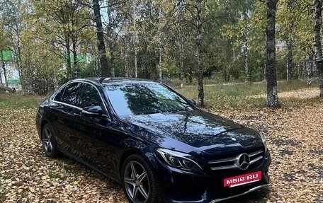 Mercedes-Benz C-Класс, 2015 год, 2 300 000 рублей, 10 фотография