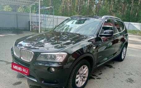 BMW X3, 2013 год, 1 900 000 рублей, 5 фотография