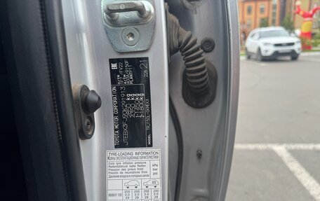 Toyota Land Cruiser Prado 150 рестайлинг 2, 2017 год, 4 490 000 рублей, 18 фотография