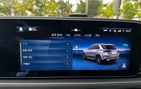 Mercedes-Benz GLE, 2024 год, 8 820 000 рублей, 14 фотография