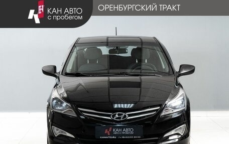 Hyundai Solaris II рестайлинг, 2014 год, 800 000 рублей, 2 фотография