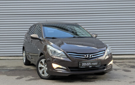 Hyundai Solaris II рестайлинг, 2016 год, 1 260 000 рублей, 2 фотография
