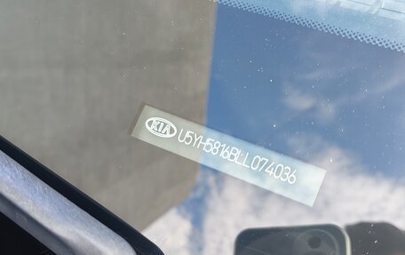 KIA cee'd III, 2020 год, 2 125 000 рублей, 12 фотография