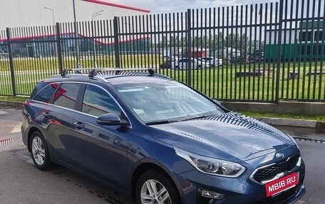 KIA cee'd III, 2020 год, 2 125 000 рублей, 14 фотография