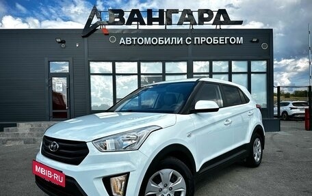 Hyundai Creta I рестайлинг, 2019 год, 1 700 000 рублей, 2 фотография