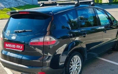 Ford S-MAX I, 2006 год, 590 000 рублей, 2 фотография