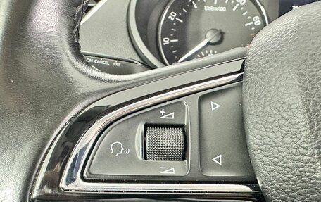 Skoda Octavia, 2016 год, 1 290 000 рублей, 19 фотография