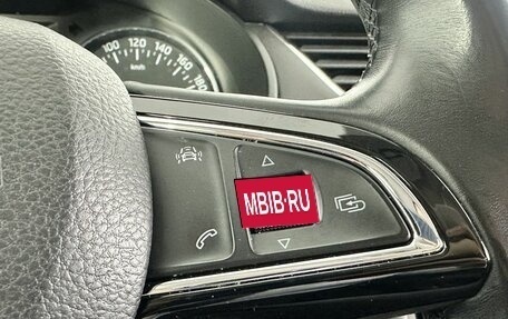 Skoda Octavia, 2016 год, 1 290 000 рублей, 18 фотография
