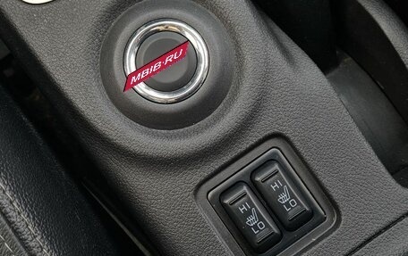 Mitsubishi Outlander III рестайлинг 3, 2016 год, 1 270 000 рублей, 18 фотография