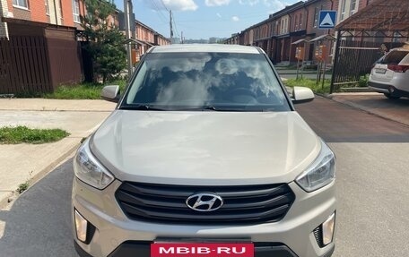 Hyundai Creta I рестайлинг, 2017 год, 1 270 000 рублей, 2 фотография