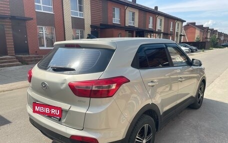 Hyundai Creta I рестайлинг, 2017 год, 1 270 000 рублей, 4 фотография