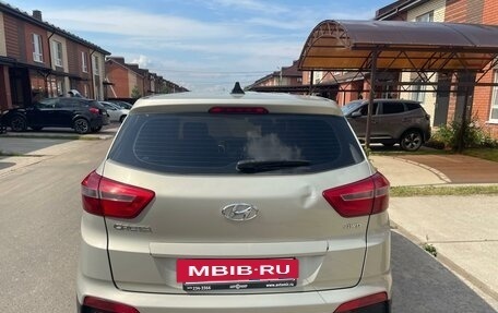 Hyundai Creta I рестайлинг, 2017 год, 1 270 000 рублей, 5 фотография