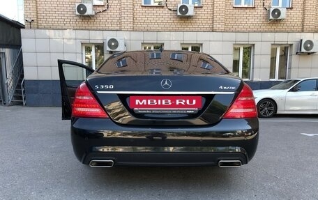 Mercedes-Benz S-Класс, 2012 год, 1 600 000 рублей, 4 фотография