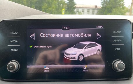 Skoda Rapid II, 2021 год, 1 600 000 рублей, 11 фотография