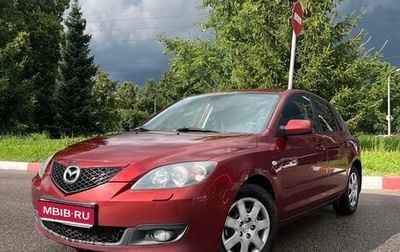 Mazda 3, 2008 год, 595 000 рублей, 1 фотография