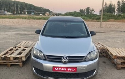 Volkswagen Golf Plus II, 2013 год, 650 000 рублей, 1 фотография