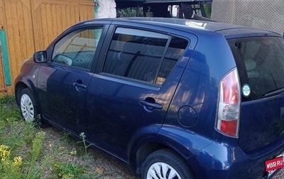 Daihatsu Boon II рестайлинг, 2006 год, 500 000 рублей, 1 фотография