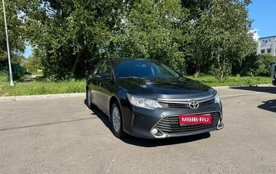 Toyota Camry, 2015 год, 1 499 000 рублей, 1 фотография