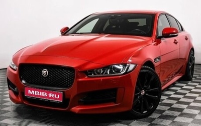Jaguar XE I рестайлинг, 2018 год, 2 750 000 рублей, 1 фотография