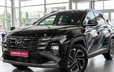 Hyundai Tucson, 2025 год, 4 390 000 рублей, 1 фотография