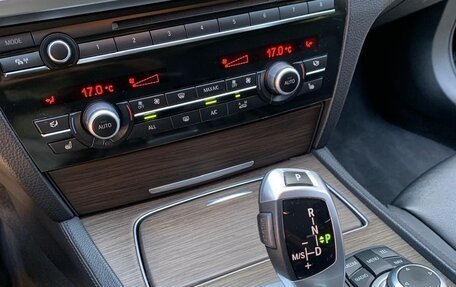 BMW 7 серия, 2013 год, 2 800 000 рублей, 2 фотография