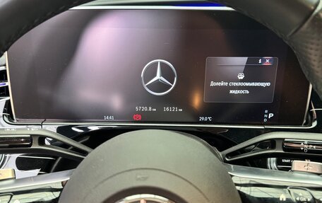Mercedes-Benz E-Класс, 2024 год, 10 500 000 рублей, 11 фотография