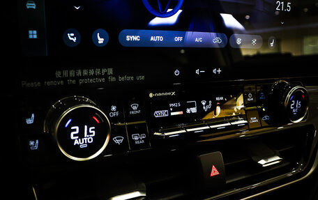 Toyota Highlander, 2025 год, 5 890 000 рублей, 12 фотография