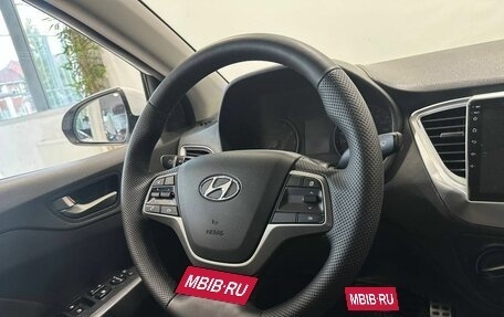 Hyundai Solaris II рестайлинг, 2018 год, 1 499 900 рублей, 9 фотография