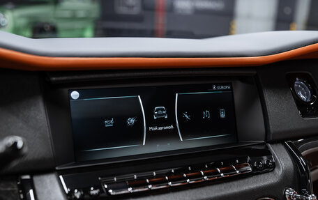 Rolls-Royce Cullinan, 2023 год, 52 500 000 рублей, 16 фотография