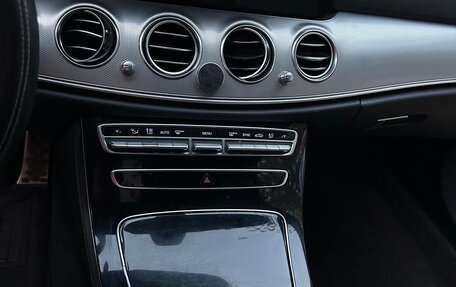 Mercedes-Benz E-Класс, 2017 год, 1 620 000 рублей, 12 фотография