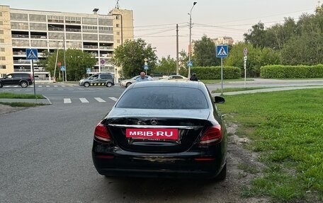 Mercedes-Benz E-Класс, 2017 год, 1 620 000 рублей, 5 фотография