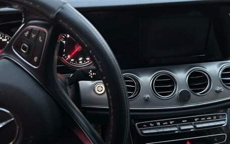 Mercedes-Benz E-Класс, 2017 год, 1 620 000 рублей, 18 фотография