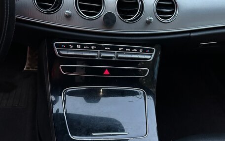 Mercedes-Benz E-Класс, 2017 год, 1 620 000 рублей, 17 фотография
