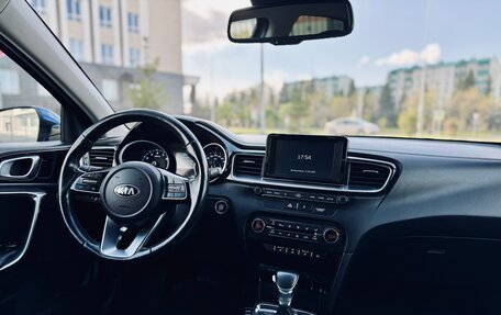 KIA cee'd III, 2019 год, 1 590 000 рублей, 18 фотография
