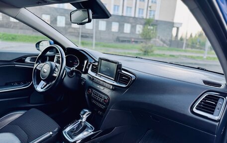 KIA cee'd III, 2019 год, 1 590 000 рублей, 16 фотография
