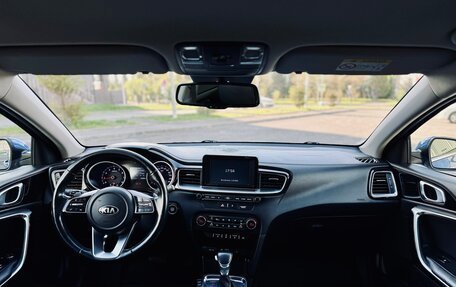 KIA cee'd III, 2019 год, 1 590 000 рублей, 21 фотография