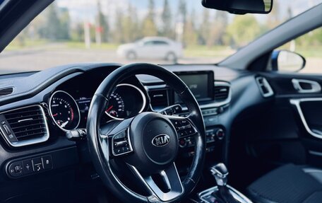 KIA cee'd III, 2019 год, 1 590 000 рублей, 23 фотография