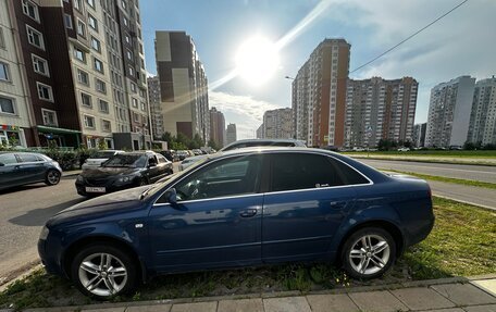 Audi A4, 2005 год, 600 000 рублей, 13 фотография