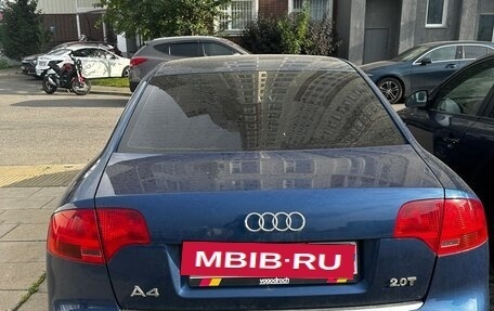 Audi A4, 2005 год, 600 000 рублей, 14 фотография