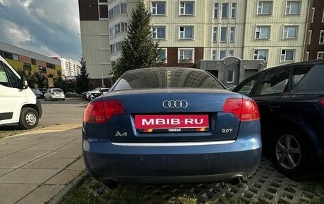 Audi A4, 2005 год, 600 000 рублей, 15 фотография