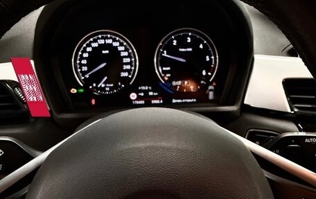 BMW X1, 2018 год, 2 400 000 рублей, 11 фотография